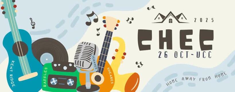 演奏會完整宣傳橫幅