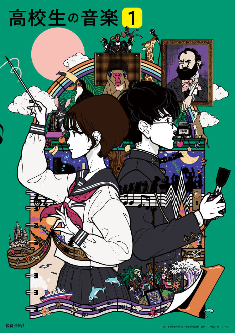 圖片取自 https://x.com/kazekissa/status/2031271067520741877/