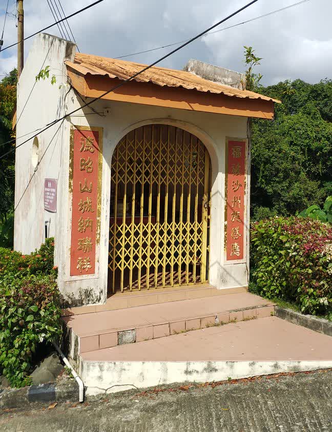 照片攝於 2026 年 3 月 24 日。