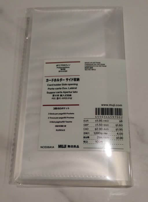 馬幣才 4 塊錢而已欸，真的便宜！