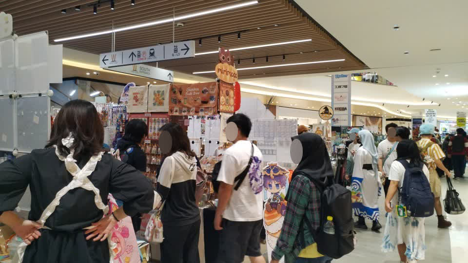 又一些同人攤位。