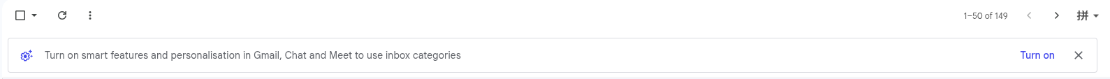 在 Gmail 關閉了「智慧功能」後，網路版的首頁會出現「提醒」你去重新將該功能開啟的訊息。好笑的是，我也是這時才發現原來那個「來信自動分類」功能是可以用這個方式關閉的！太好了，我終於不用再忍受那個搞到我找信還要去不同地方一個個找的煩人功能了！