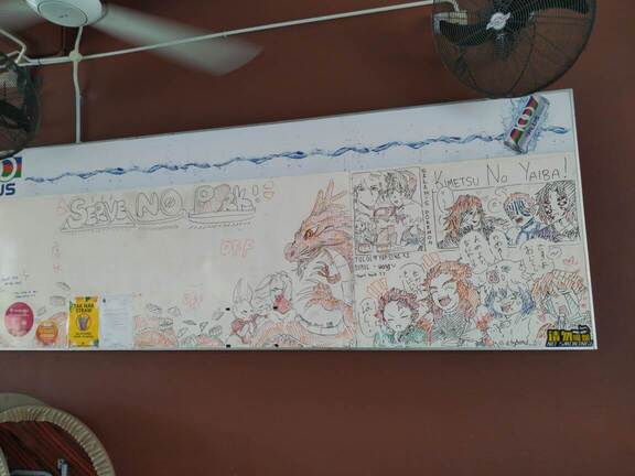 攝於 2023 年 7 月 16 日。高畫質全圖可在這裡找。